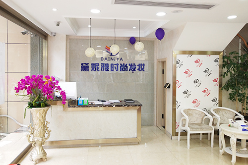 溫州市柳市店